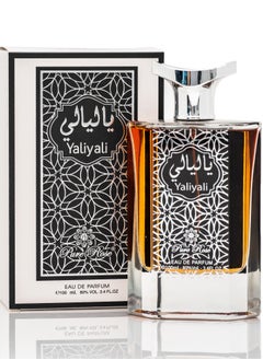 Oud Kalakas YALAYALI  - Image 2