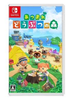 Animal Crossing: New Horizons – Nintendo Switch Edition - Life Simulation Game
