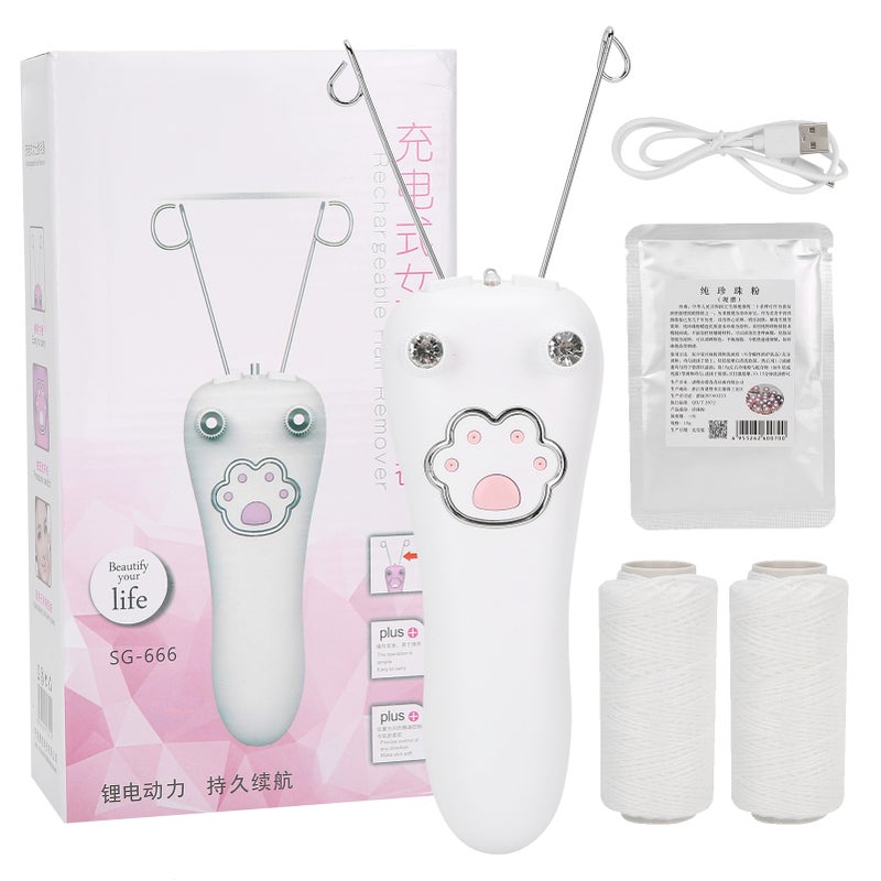 USB Charging Electric Cotton Thread Epilator Facial Body Hair Removal Machine DeviceWhite - Image 1