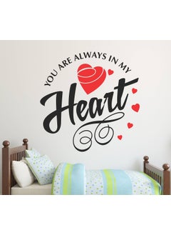 LANS WALLSTICKY You are Always in My Heart Sticker for Wall Decoration 