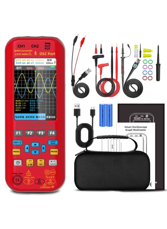 BSIDE O9 Handheld Oscilloscope Multimeter Digital Multimeter + Function Signal Generator 4-in-1 Dual Channel 50MHZ*2 250MS/s Graphic Meter - Image 1