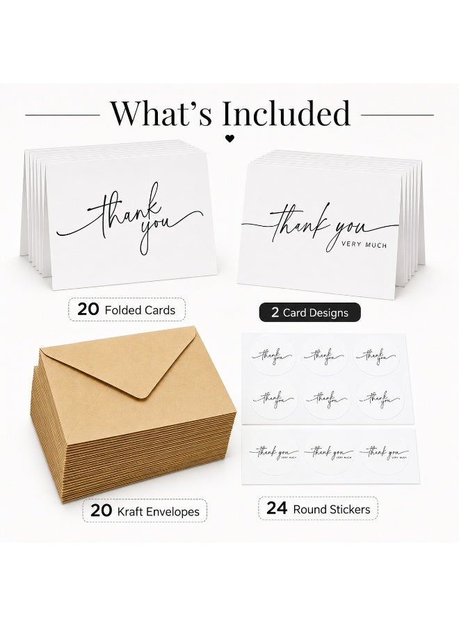 SRLIWHITE Thank You Cards Set, 20 Folded Greeting Cards, 2 Minimal Designs, Kraft Envelopes, Round Seal Stickers, Blank Inside Notes for Gifts and Small Business Orders (12.7*9 CM) - Image 3