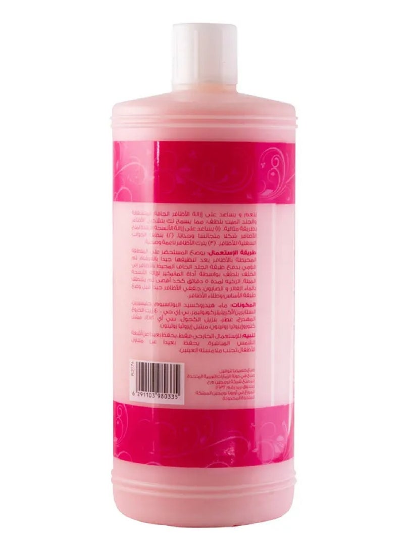 نوفل مزيل بشرة الأظافر من نوفيل – تركيبة احترافية للعناية بالأظافر بجودة الصالونات، 1000 مل - Image 2