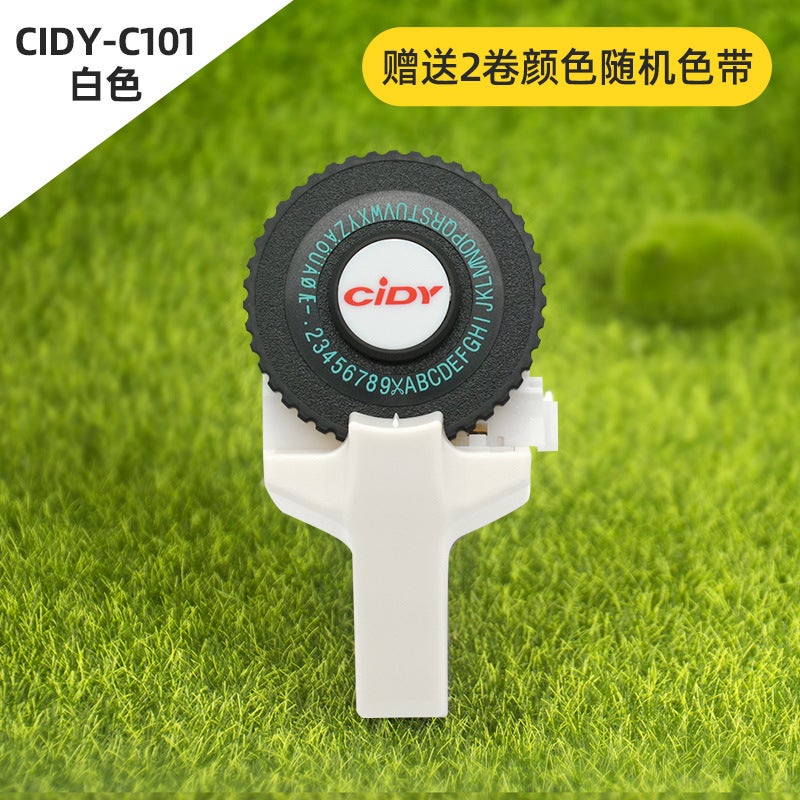 Xidi Mini Manual Printer C101 Label Embossing Tape Label Machine Hand Account Temu Popular Label Machine - Image 1