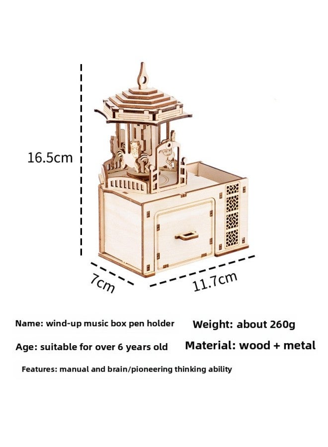 A Generation Of Wooden 3D Three-dimensional Jigsaw Puzzle Children's Toys Carousel Wind-up Eight-tone Box Pen Container-Color:BYH304 Carousel-Coil Music Box Pen Holder - Image 1