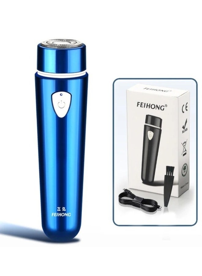 FeiHong Mini Portable Electric Shaver for Men Waterproof, Cordless Pocket Razor for Men USB Rechargeable, Wet and Dry Rotary Shaver-Blue  - Image 1