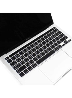 Rock Pow Arabic English Silicone Keyboard Cover with 5 Pieces Anti-Dust Protection Plugs for MacBook Pro 13in - A2289 A2251 A2338 and 16in A2141  - Image 3