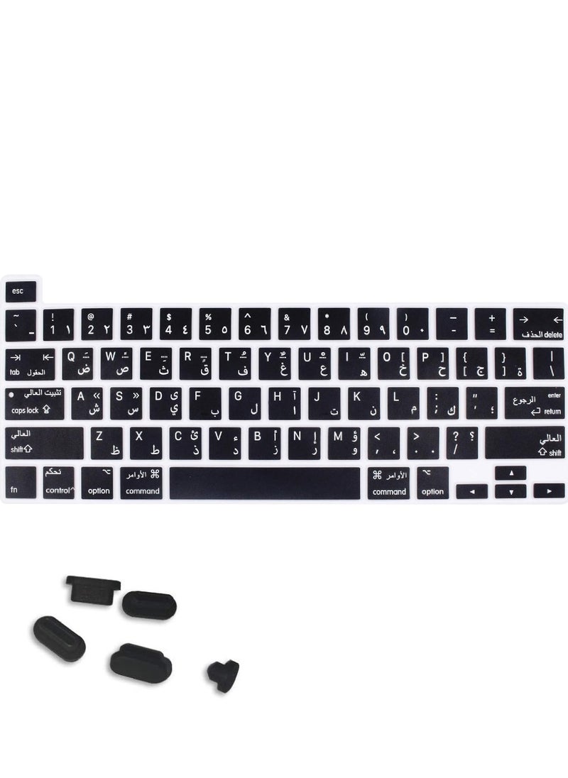 Rock Pow Arabic English Silicone Keyboard Cover with 5 Pieces Anti-Dust Protection Plugs for MacBook Pro 13in - A2289 A2251 A2338 and 16in A2141  - Image 1