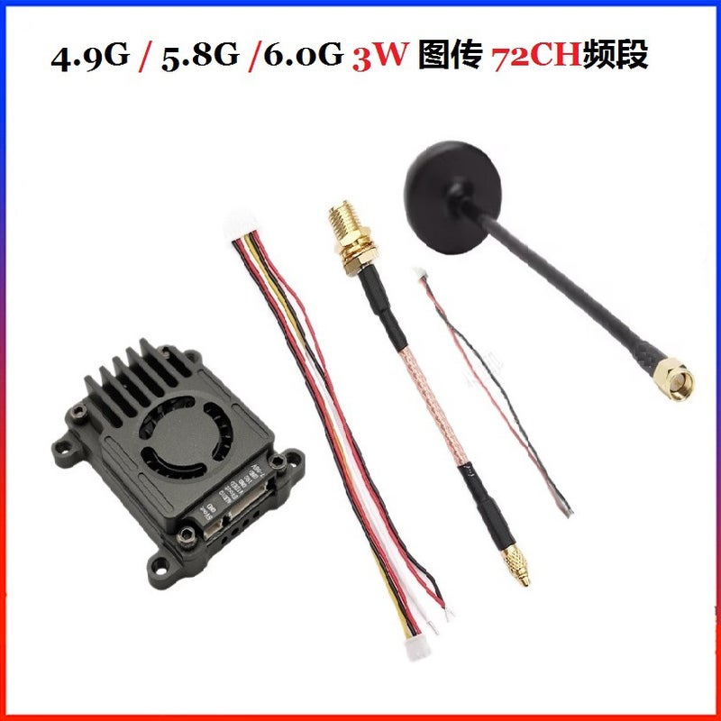 Readytosky 4.9G 5.8G 6.1G 3W Image Transmission 72Ch Power Adjustable Dmkr Replaces Akk - Image 5