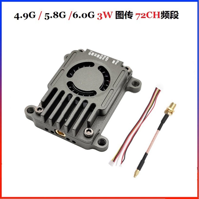 Readytosky 4.9G 5.8G 6.1G 3W Image Transmission 72Ch Power Adjustable Dmkr Replaces Akk - Image 3