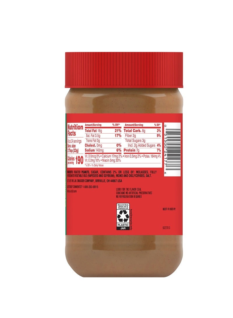 Jif زبدة الفول السوداني الكريمية - Image 2