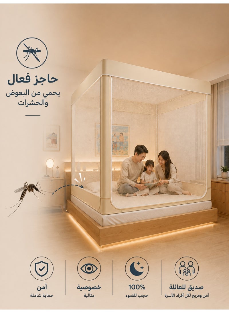 OHTEX HOME Bed Canopy Mosquito Net with Blackout Privacy Curtains, Easy Install Anti-Mosquito Bed Tent for Adults & Kids - Image 4