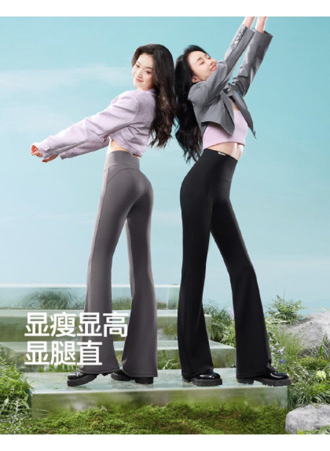 SIINSIIN Light Shaping Flared Pants 2025 New Arrival Autumn Winter Outdoor Versatile Slimming Tummy Control High Waist Women'S Casual Pants - Image 1