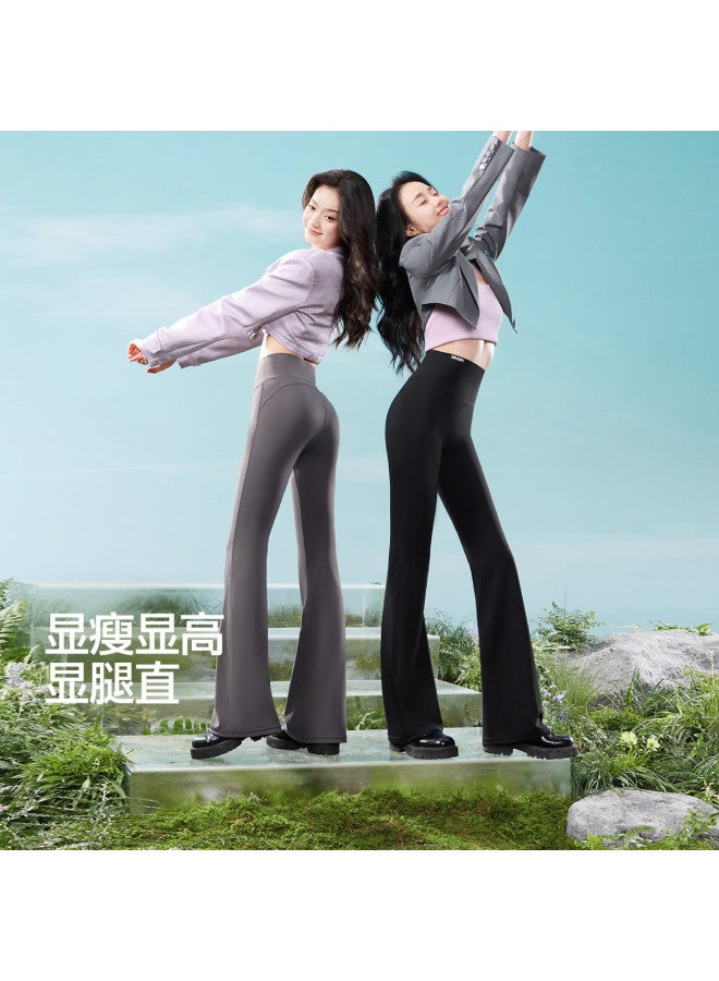 SIINSIIN Light Shaping Flared Pants 2025 New Arrival Autumn Winter Outdoor Versatile Slimming Tummy Control High Waist Women'S Casual Pants - Image 2