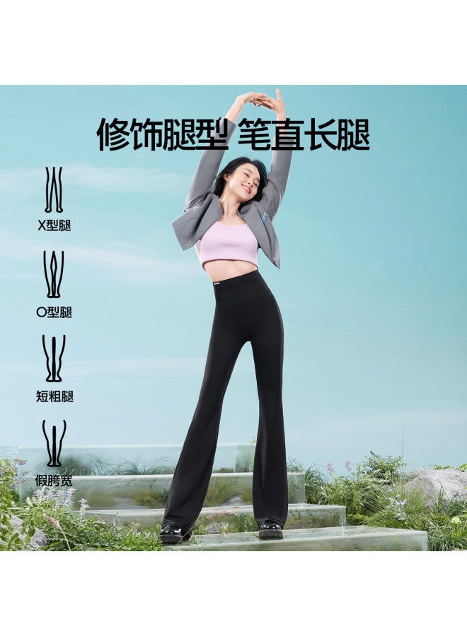 SIINSIIN Light Shaping Flared Pants 2025 New Arrival Autumn Winter Outdoor Versatile Slimming Tummy Control High Waist Women'S Casual Pants - Image 3