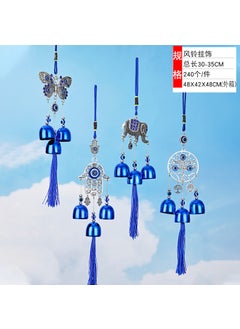 Generic Colorful Box Windmill Wood House Wind Chimes Decor Gift Ld2007 blue wind chime a 