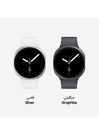 Galaxy Watch 8 40mm (Middle East Version) GPS Smartwatch, Everyday Health Coach, Cushion Design, Dynamic Lug System, 3nm Processor, Sleep Coaching, Running Coach - Graphite - view 2