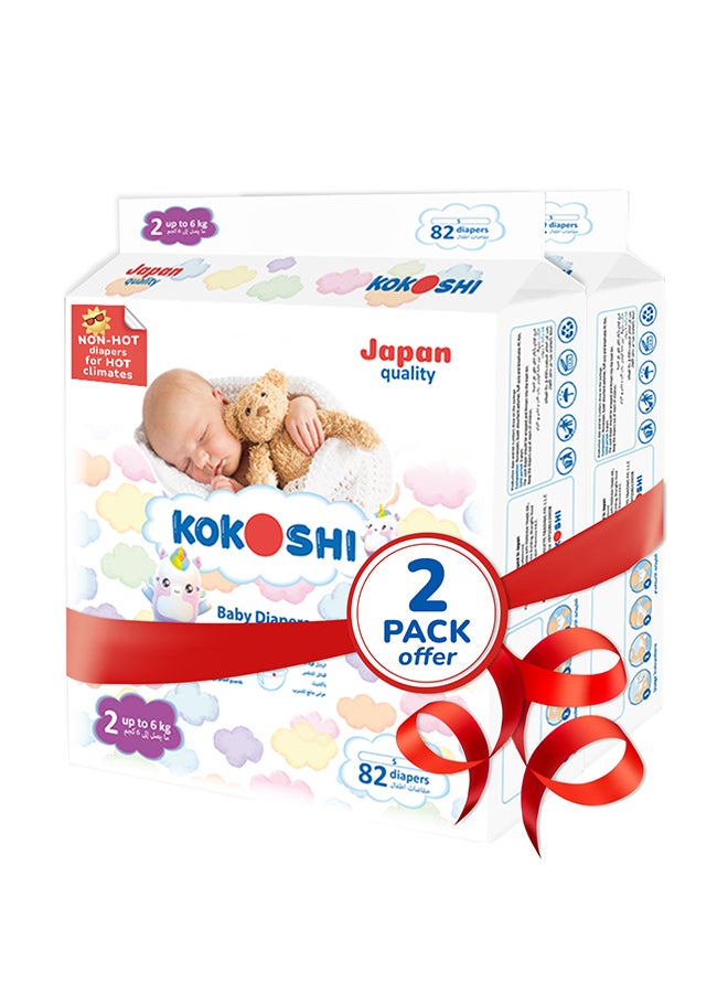Kokoshi Premium Baby Diapers Size 2 (Up to 6 kg), 164 pcs – Ultra-Soft, Hypoallergenic, 12h Protection, Breathable, Leak-Proof Japanese, Wetness Indicator - Image 1
