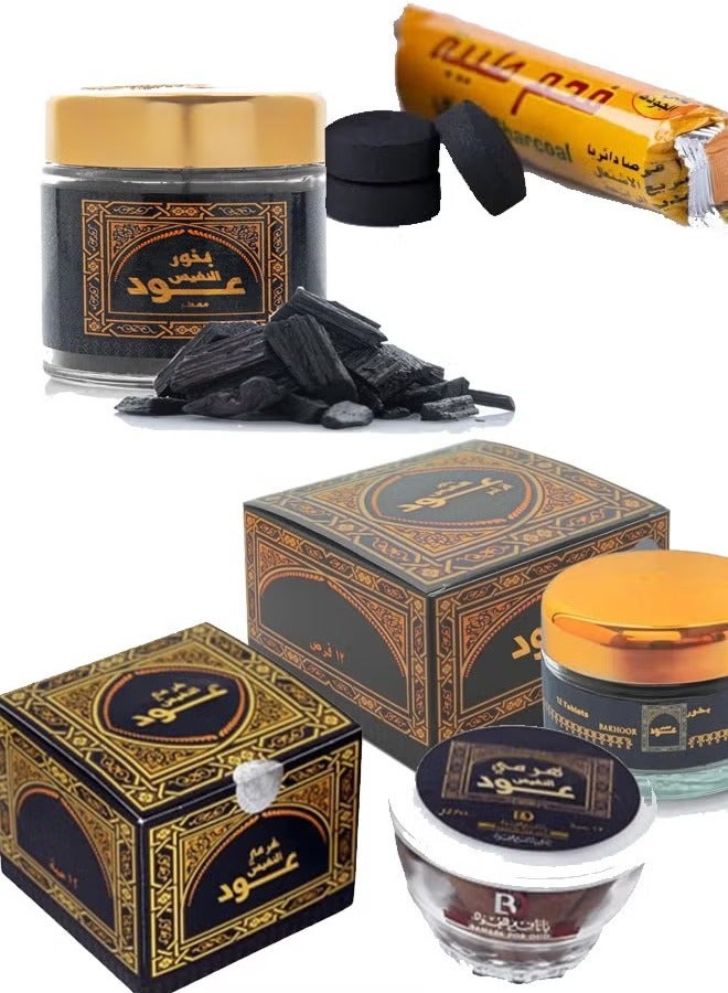 Banafa Pyramid Oud Incense With Precious 40/60/30G