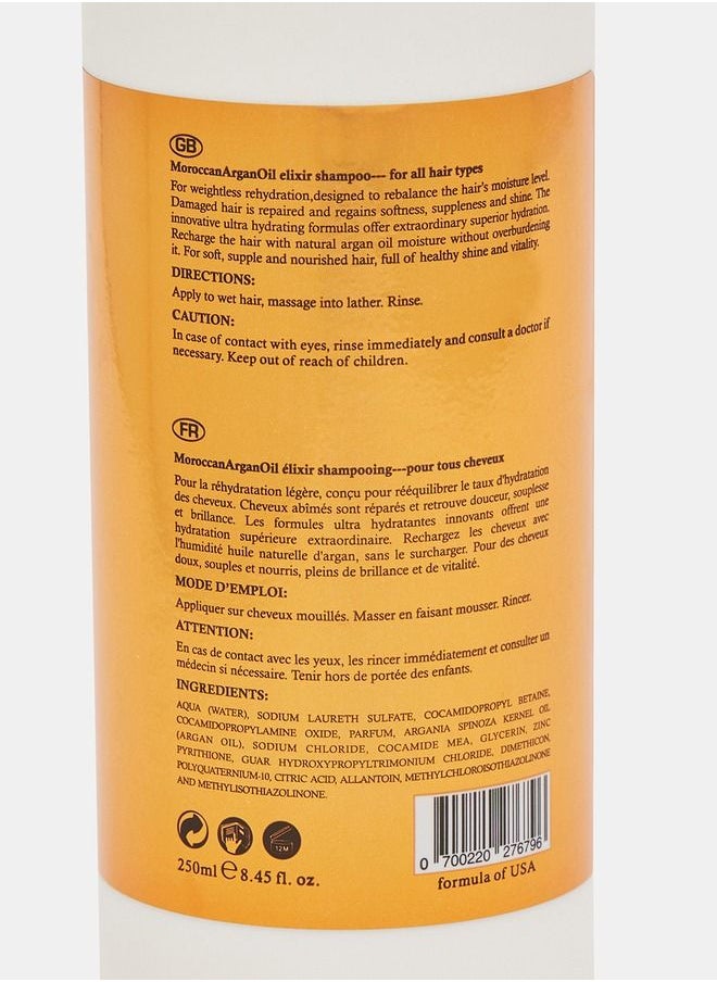 OTTO KEUNIS - Otto Keunis Moroccan Argan Oil Elixir Shampoo for Damaged Hair- 250ml. 8.45 Fl.oz - Image 1