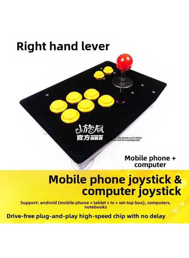 Mobile Phone Rocker Right Hand Rocker Backhand Rocker King Of Fighters Rocker Arcade Rocker Game Rocker Without Delay-Product Color:Mobile Phone + Computer, Large Spacing Of Pastoral Characters, Rig - Image 4