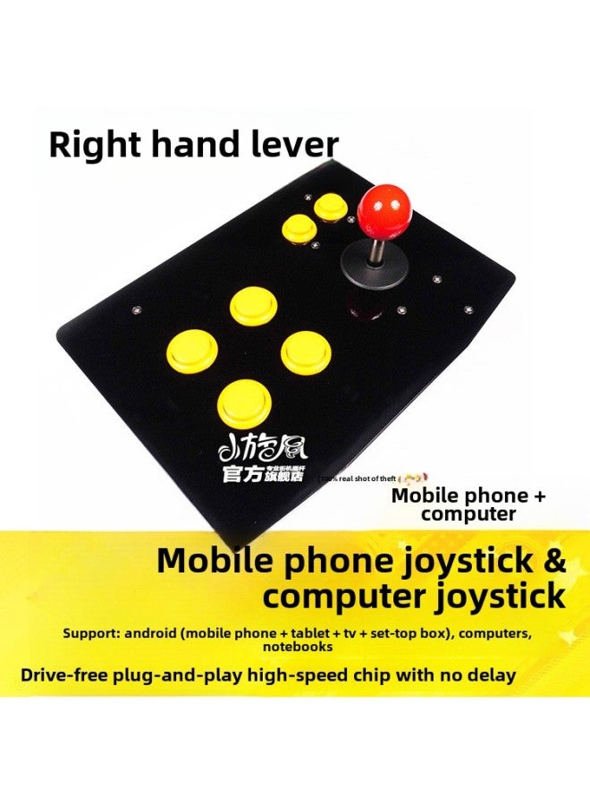 Mobile Phone Rocker Right Hand Rocker Backhand Rocker King Of Fighters Rocker Arcade Rocker Game Rocker Without Delay-Product Color:Mobile Phone + Computer, Large Spacing Of Pastoral Characters, Rig - Image 1