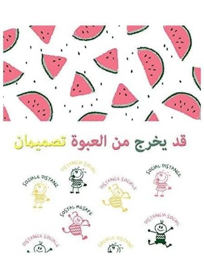 Watermelon Patterned Surgical Face Masks for Kids - Protective 3-Ply Masks with Soft Elastic Ear Loops - Breathable & Comfortable Daily Protection for Children - 46 Count - Image 2