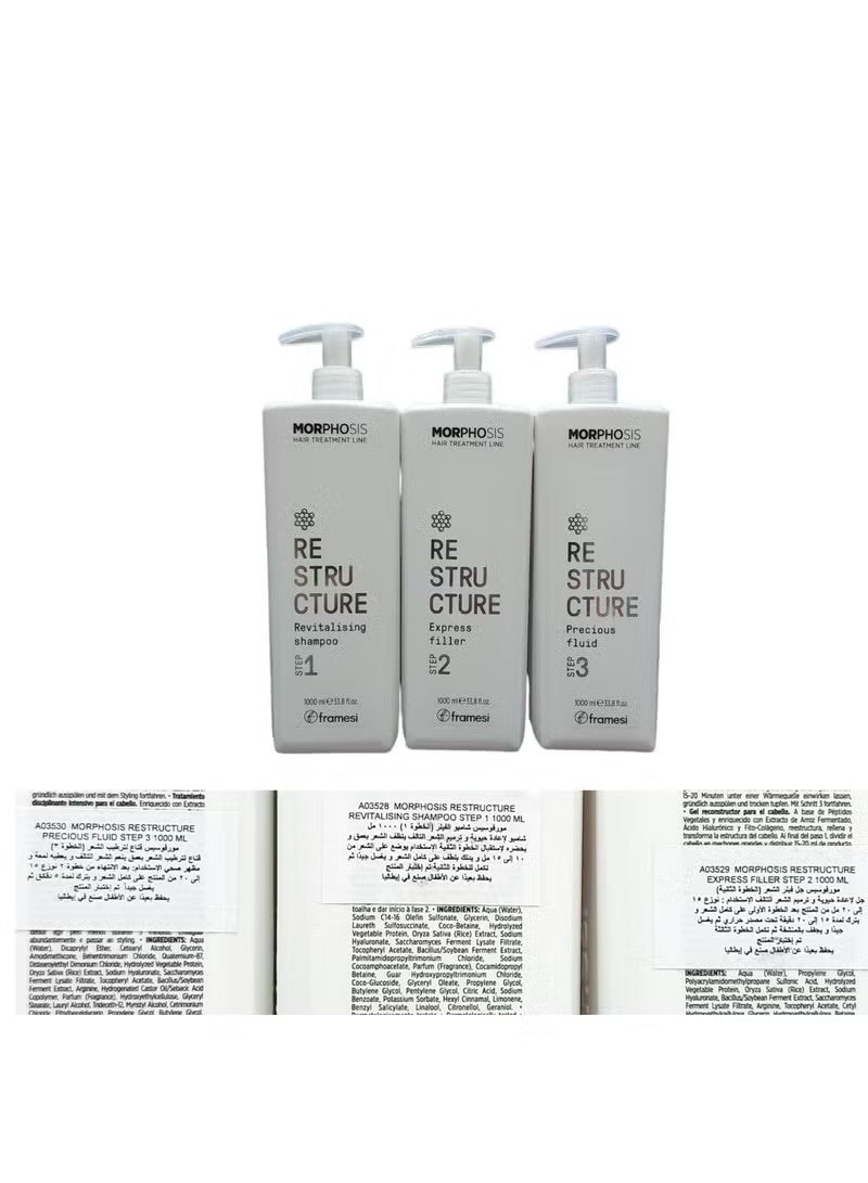 فراميسي مجموعة Framesi Morphosis Restructure لعلاج وإعادة بناء الشعر التالف - شامبو منشط Step 1 + إكسبريس فيلر Step 2 + سائل ثمين Step 3 - 1000 مل × 3 - Image 3