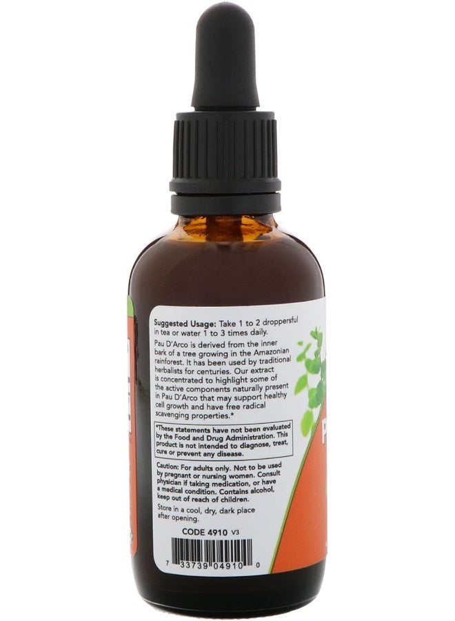 now Pau D'Arco Extract 2 Fl. Oz. - Image 3