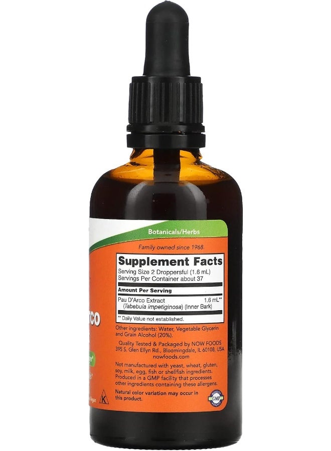 now Pau D'Arco Extract 2 Fl. Oz. - Image 2
