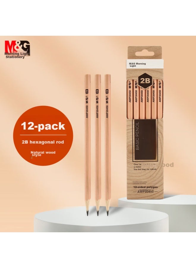 ام اند جي M&g Stationery أقلام رصاص 2b عبوة من 12، أقلام خشبية سداسية طبيعية، أقلام خشبية للطلاب لامتحانات تلوين البطاقات كتابة رسم فني رسم Awp30450 - Image 5