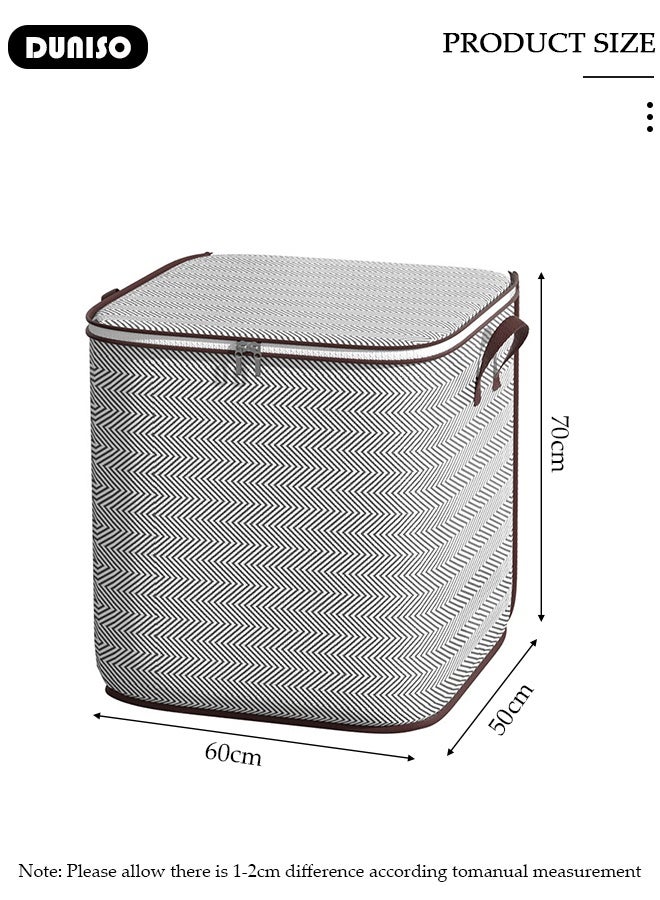 DUNISO 3 Pack Foldable Rigid Zip Lidded Closet Storage Box Washable Closet Storage Organizer Wardrobe Clothes Organizer Storage Bin Closet Organizer Storage Basket with Handle for Clothing Jeans Blankets Toys - Image 2