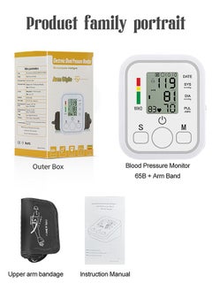 Lemon Portable Electronic Blood Pressure Monitor, Arabic Voice Broadcast, Household Sphygmomanometer Arm Band Type  - Image 3