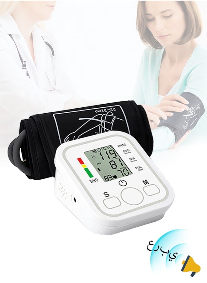 Lemon Portable Electronic Blood Pressure Monitor, Arabic Voice Broadcast, Household Sphygmomanometer Arm Band Type  - Image 1