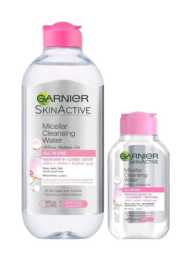 Garnier مجموعة منظف ميسيلار الكل في واحد 400 مل + 100 مل 