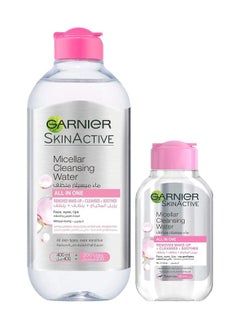 Garnier Micellar All-In-1 Cleanser Set 400ml+100ml  - Image 1
