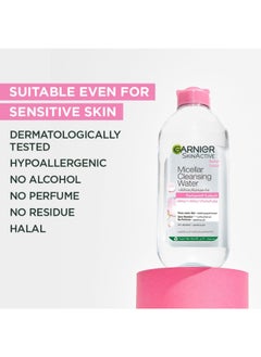 Garnier Micellar All-In-1 Cleanser Set 400ml+100ml  - Image 5