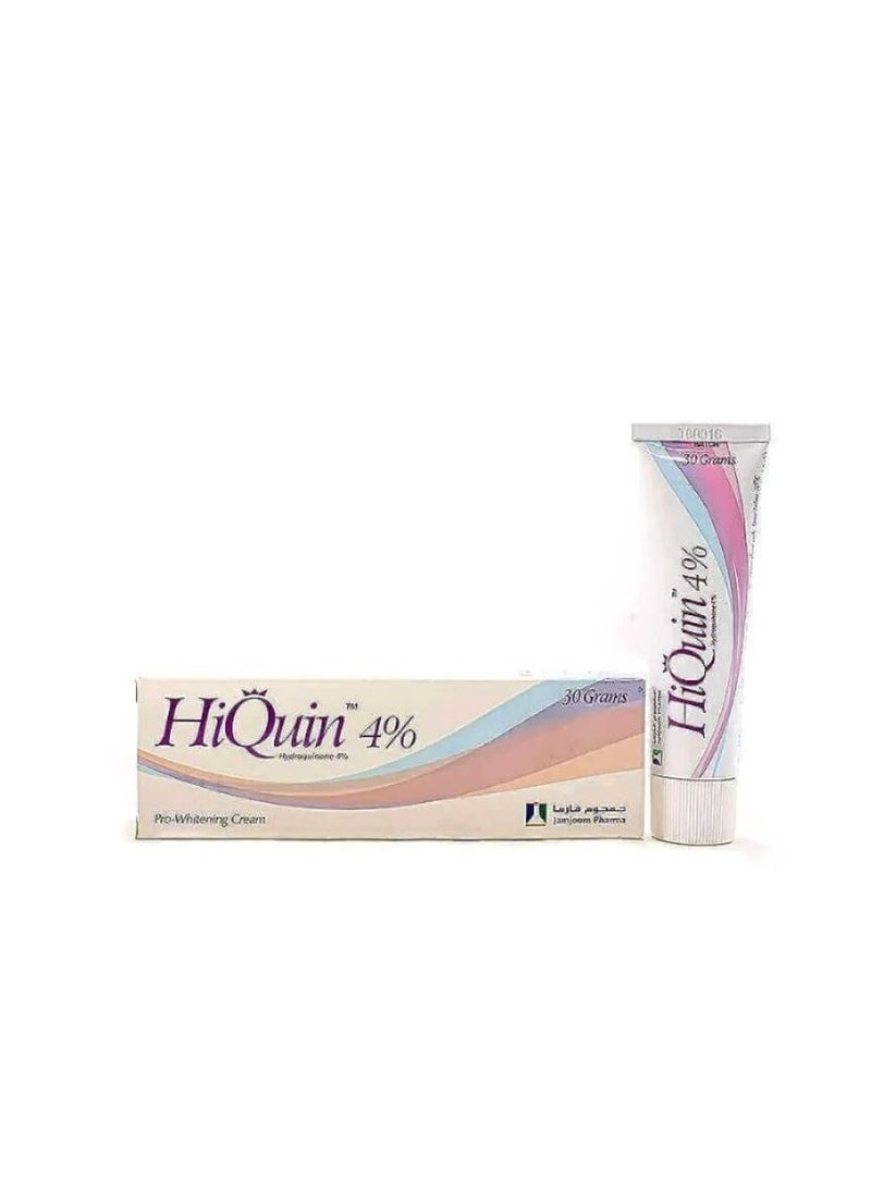 Jamjoom Medical solution Hi Queen 4% Skin Lightening Cream 