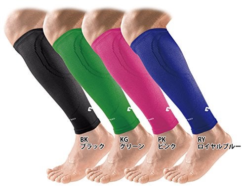 McDavid Calf Sleeves, Black, Medium - Image 2