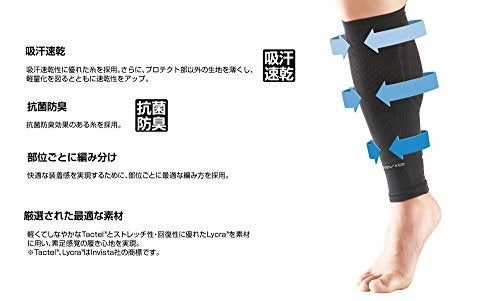 McDavid Calf Sleeves, Black, Medium - Image 4