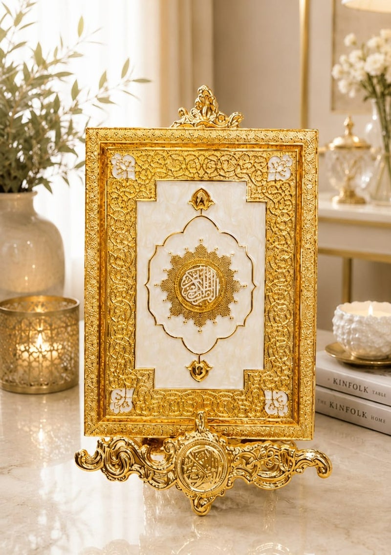 رادین صندوق قرآن فاخر للزينة مع حامل – هدية إسلامية أنيقة وعرض للديكور المنزلي - Image 2
