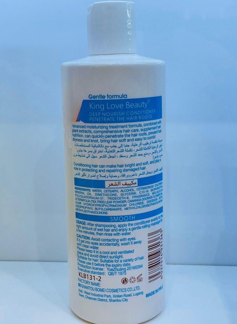 KING LOVE BEAUTY DEEP NOURISH CONDITIONER PENETRATE THE HAIR ROOTS - Image 2