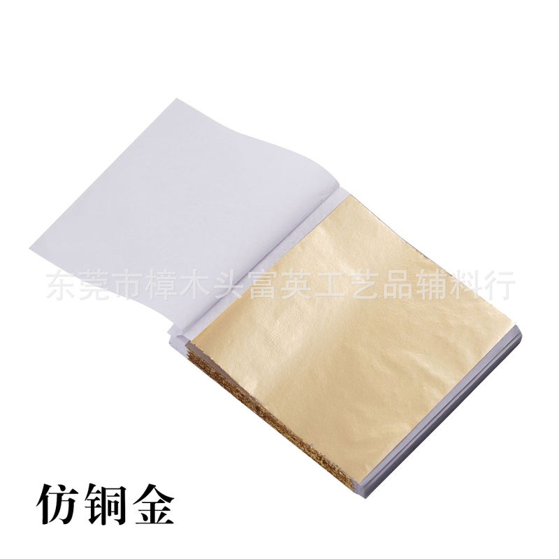 Can Make 100 Sheets/Pack Of K Gold B Gold Rose Gold Gold Foil Champagne Gold Champagne Silver 8*8.5Cm - Image 1