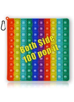 100 قطعة من Pop It على كلا الجانبين، 100 قطعة من Pop It، 100 قطعة من Pop It مع أرقام، لعبة Pop It مربعة للأطفال في المرحلة الابتدائية، لعبة حسية، هدية تعليمية من مونتيسوري للأطفال في رياض الأطفال من سن 3 إلى 5 سنوات