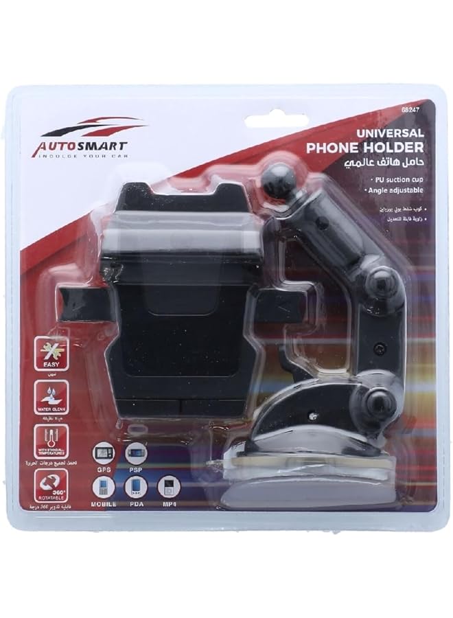 AUTOSMART Universal Car Dashboard Phone Holder Black Cf4820 