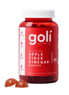 Apple Cider Vinegar 60 Gummies