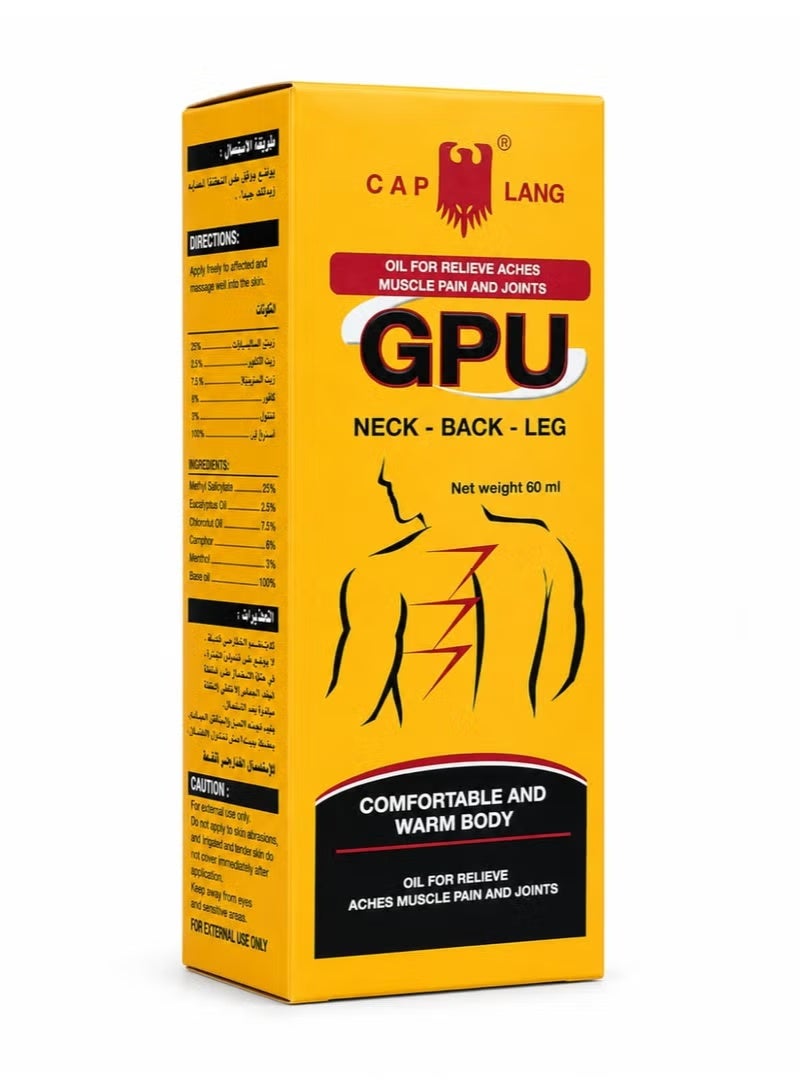 CAP LANG Oil for relieving joint and muscle pain - 60 ml - Image 3