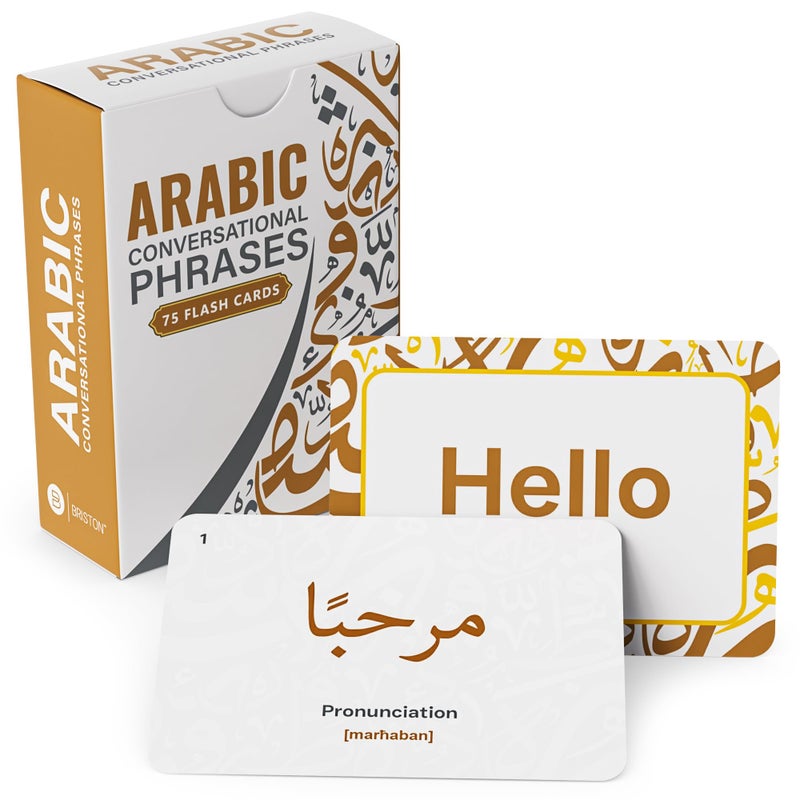 Briston Arabic Conversational Phrases Flash Cards with Audio 75 Language Learning Cards for Beginners Learn Arabic Pronunciation Greetings Daily Phrases Hobbies and Class Vocabulary Briston - Image 2