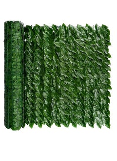 Generic Green Fence Made Of Artificial Lleaves, 3 Meters Long , Artificial Grass  - Image 1