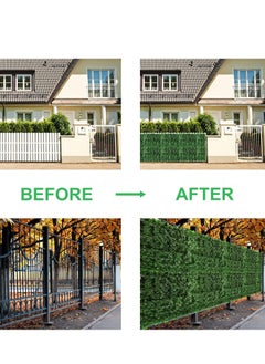 Generic Green Fence Made Of Artificial Lleaves, 3 Meters Long , Artificial Grass  - Image 4